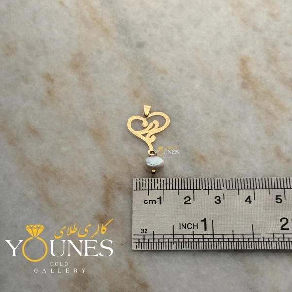 آویز طلا مادر قلب مرواریدی